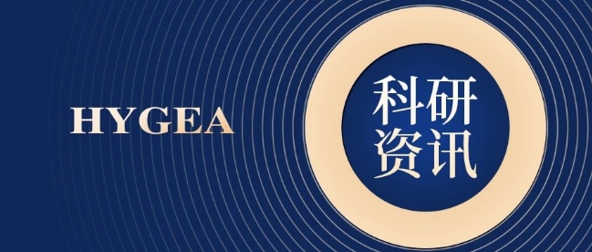 【HYGEA·科研资讯】冷冻消融联合免疫治疗